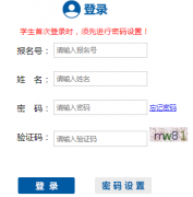 ���ͺ���С��������ƽ̨https://xsc.hhkszx.cn/