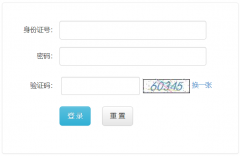 http://zzxx.cqedu.cn/�����п�����־Ը