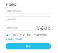 https://sd.hnxuexi.cn/�۶������������ѧ����ϵͳ
