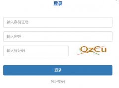 ����ʡ�߿�¼ȡ�����ѯhttps://www.ynzs.cn/score/gkresult.html