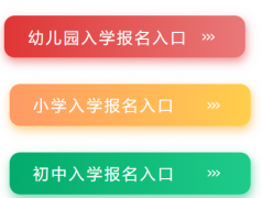 <b>�����л�����������ƽ̨��https://bzywjy.com/#/index��</b>