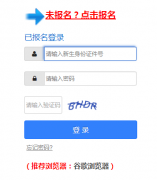 Т������Сѧ��ѧ����ƽ̨http://zsjz.xgjy.cn/visitxg