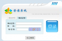 https://jdyw.jxeea.cn/����ʡ���˸߿����ϱ���ϵͳ
