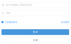 ����ʡ�ߵ�ѧУ��ͨר��������ƽ̨http://zsb.e21.cn/