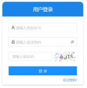 http://www.njszk.cn/������Ŀѧҵˮƽ����