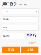 �ຣʡѧ���ۺ���������ϵͳhttps://zp.qhedu.cn/