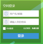 ��һ�������ɼ���ѯ���http://score.tydlk.com/sq/#/