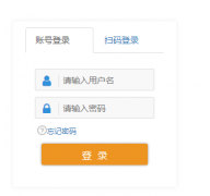 �����г������ۺ��������۵�¼���http//czzp.gdedu.gov.cn/czzhszpj/