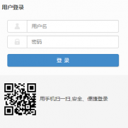 <b>125.219.119.48	</b>