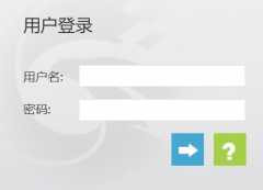 �人���̿Ƽ�ѧԺ�ۺϽ������ϵͳhttp://wuhuesjw.minghuaetc.com/whgckjxy/