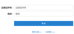 �������˲���ѵ��������һ�廯ƽ̨http://hrss.wuxi.gov.cn/