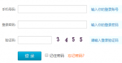 �̽�����Сѧ������ѧ��Ϣ����ƽ̨https://www.pjsrxbm.cn/