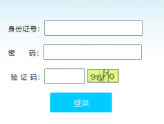 �������п�־Ը�ϵͳhttp:154.8.170.200
