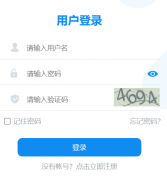 �������ǻ۽�����ƽ̨:https://www.lxeduyun.cn/