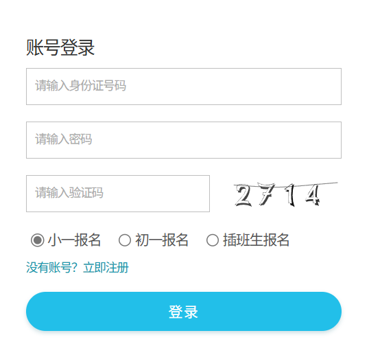۶ѧϵͳ