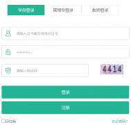 �������������������http://jxjy.xidian.edu.cn/