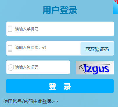 йѵѧԺ