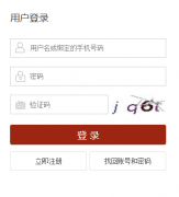 <b>���๫��Ա������ѵ����¼:https://gwypx.gsdj.gov.cn/user/toLogin/1.shtml</b>