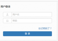 �人��ýѧԺ����ϵͳ��¼��ڣ�https://jwc.whmc.edu.cn/