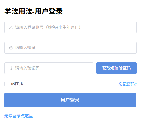 �����շ���