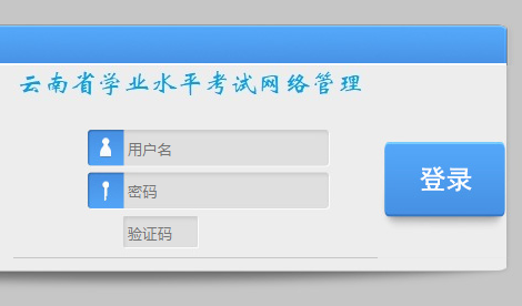 ���ϸ���ѧҵˮƽ����