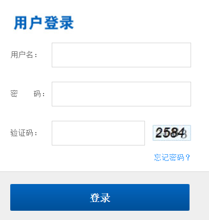 �㽭ʡ��Сѧ��ʦ��ѵ����ƽ̨